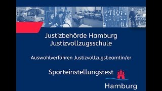 Sporteinstellungstest für Bewerberinnen im Justizvollzugsdienst [upl. by Retsae]